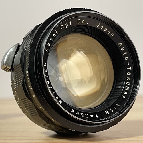 Ultra raro nero asahi - [ultra,