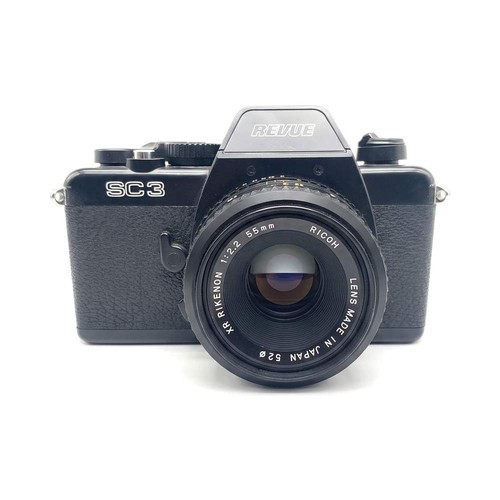 Easybuy revue ricoh xr - easybuy, 3